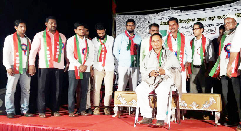 ಎಸ್‌ಡಿಪಿಐಯಿಂದ ಜಾತ್ಯತೀತ ಇಂಡಿಯಾ ಸಮಾವೇಶ